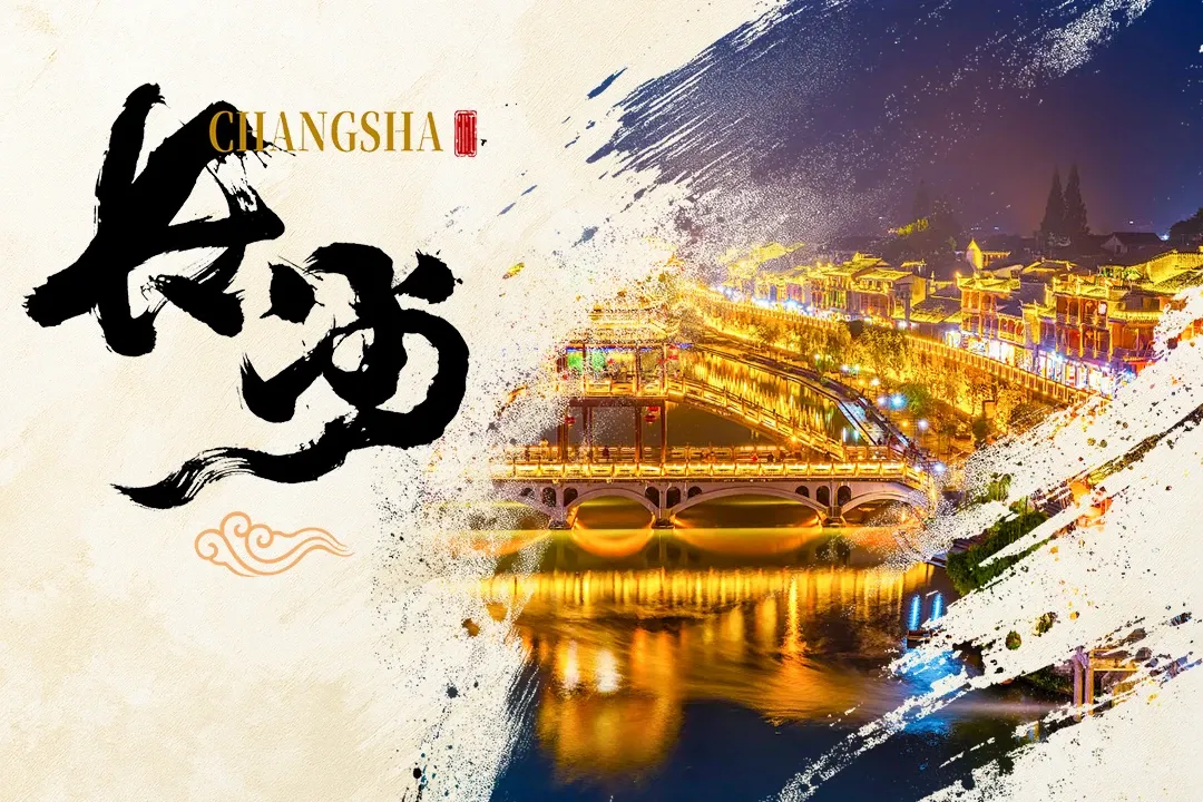 Changsha